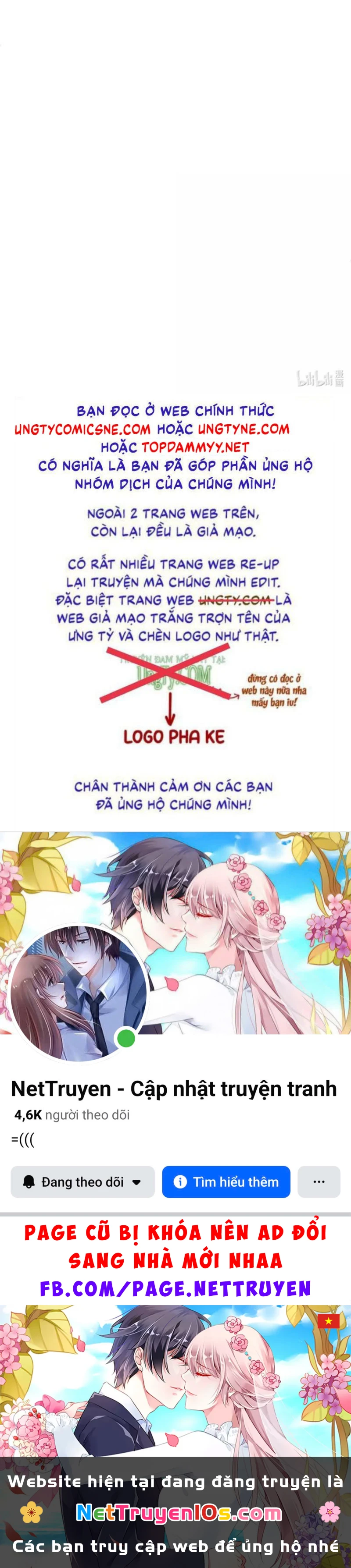 Thiên Hạ Ai Không Biết Quân Chapter 27 - 24