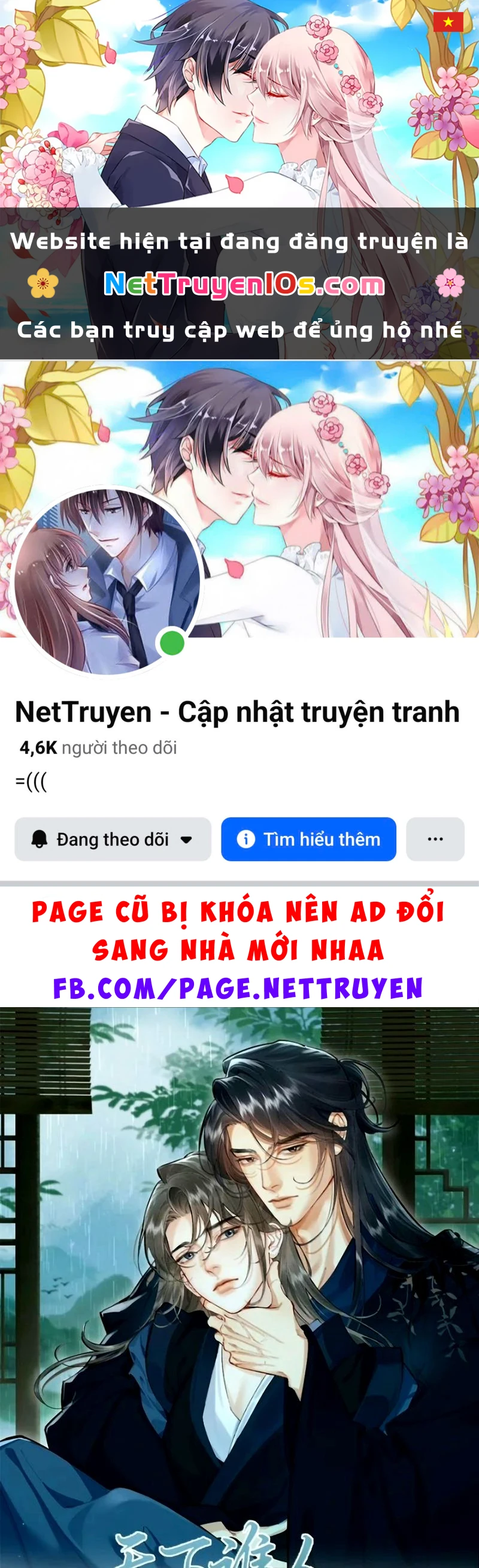 Thiên Hạ Ai Không Biết Quân Chapter 28 - 1