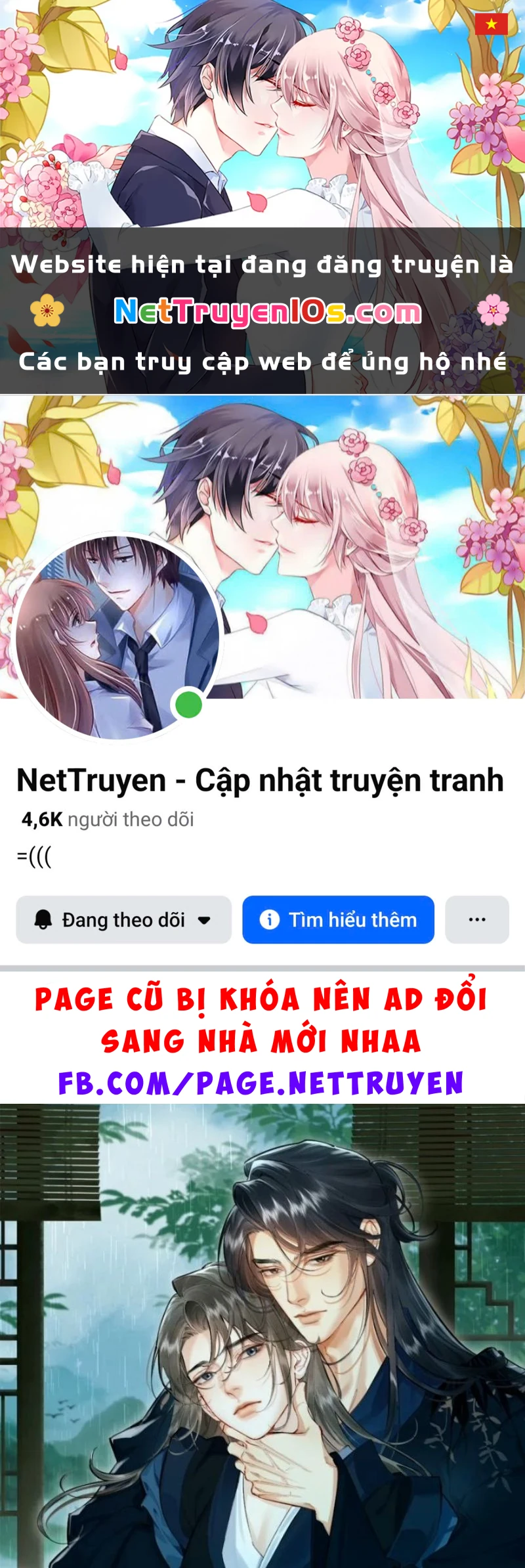 Thiên Hạ Ai Không Biết Quân Chapter 29 - 1