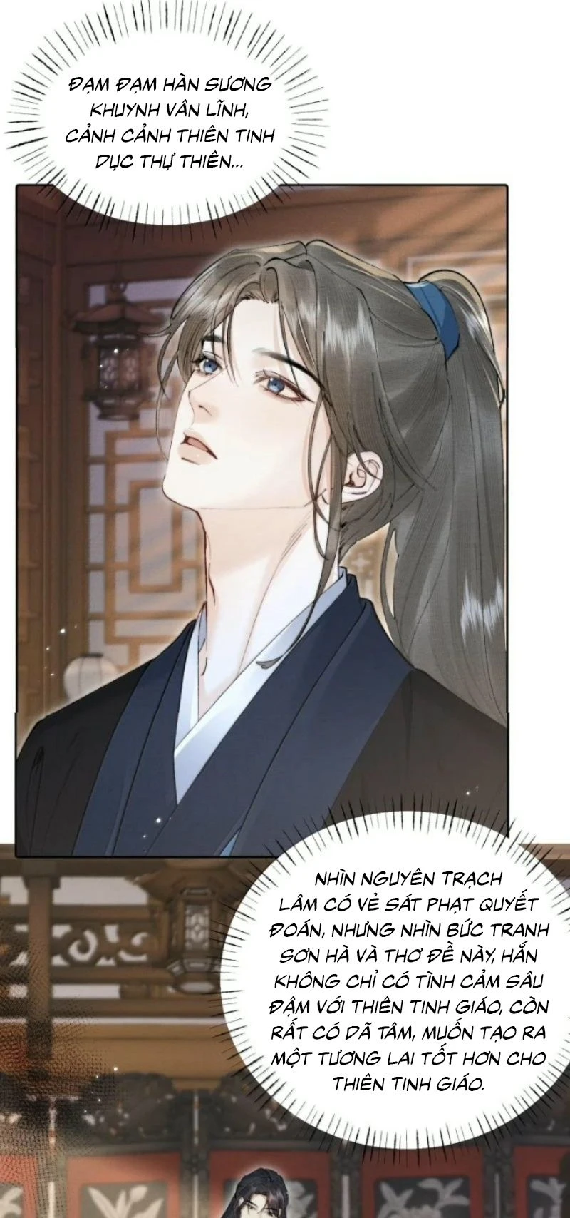 Thiên Hạ Ai Không Biết Quân Chapter 29 - 13
