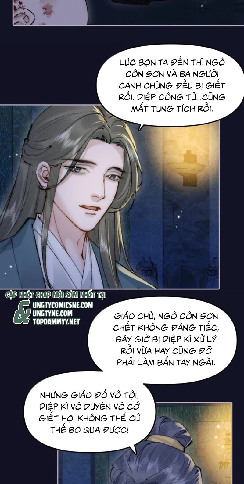 Thiên Hạ Ai Không Biết Quân Chapter 30 - 27