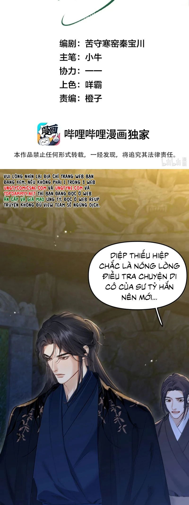 Thiên Hạ Ai Không Biết Quân Chapter 31 - 2