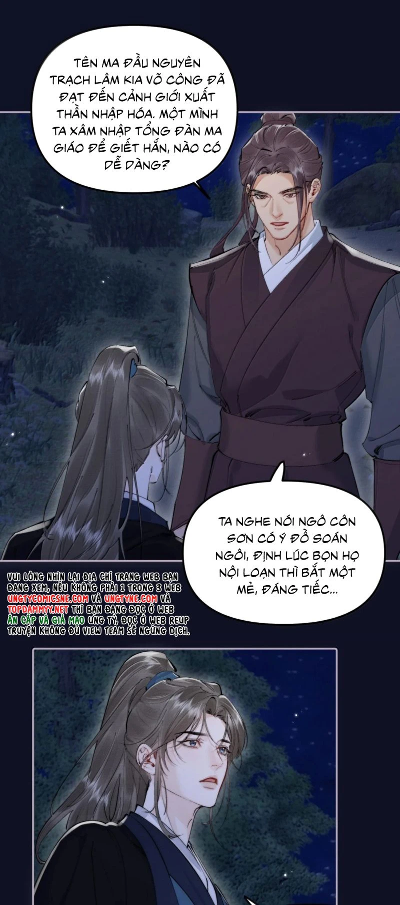Thiên Hạ Ai Không Biết Quân Chapter 31 - 15