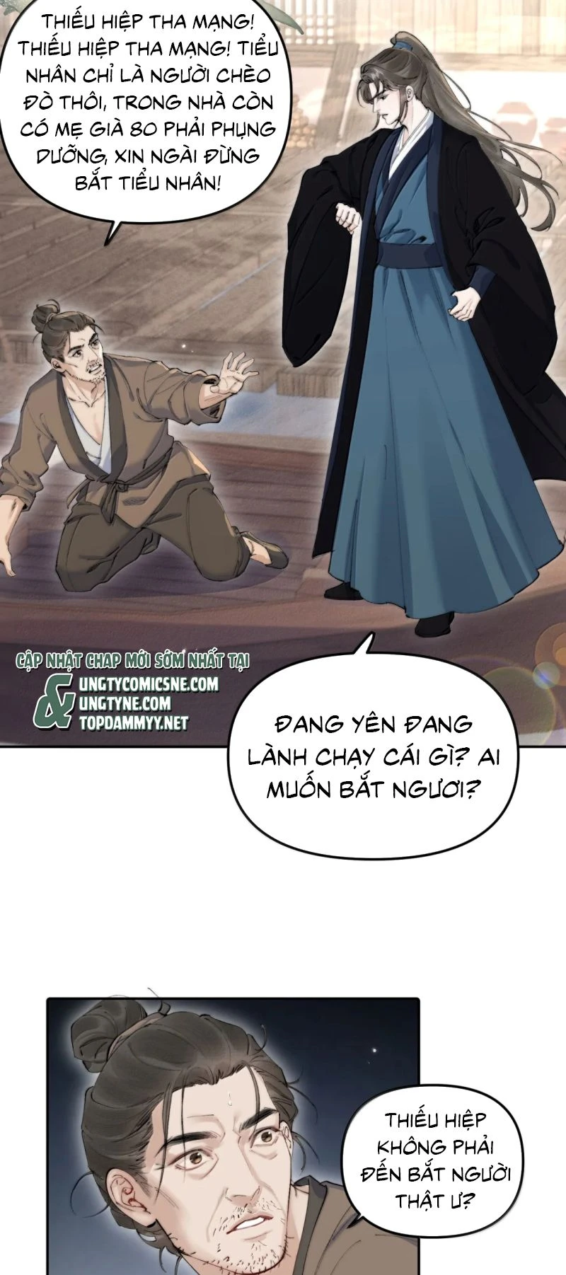 Thiên Hạ Ai Không Biết Quân Chapter 32 - 6