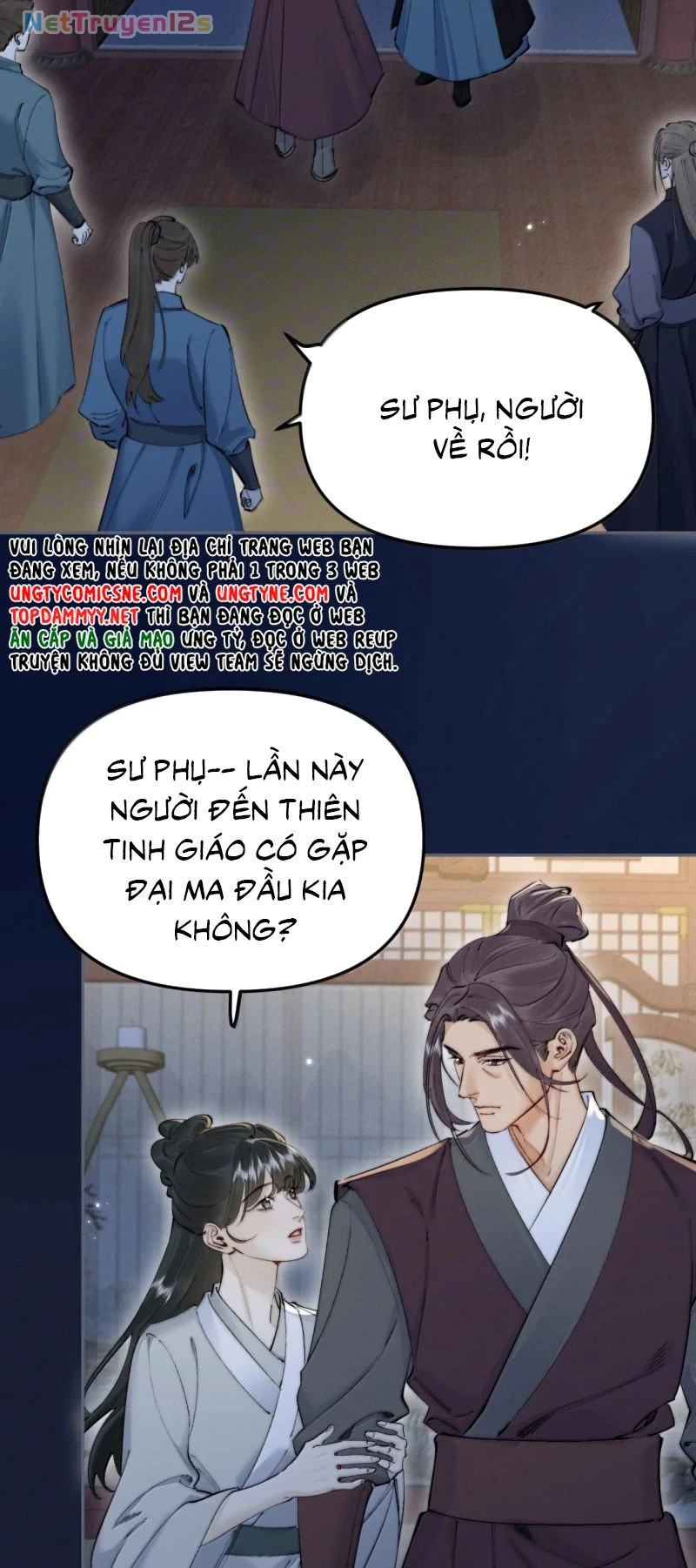 Thiên Hạ Ai Không Biết Quân Chapter 32 - 15