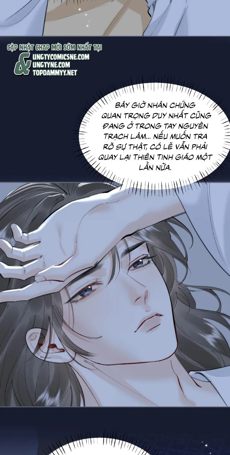 Thiên Hạ Ai Không Biết Quân Chapter 32 - 25