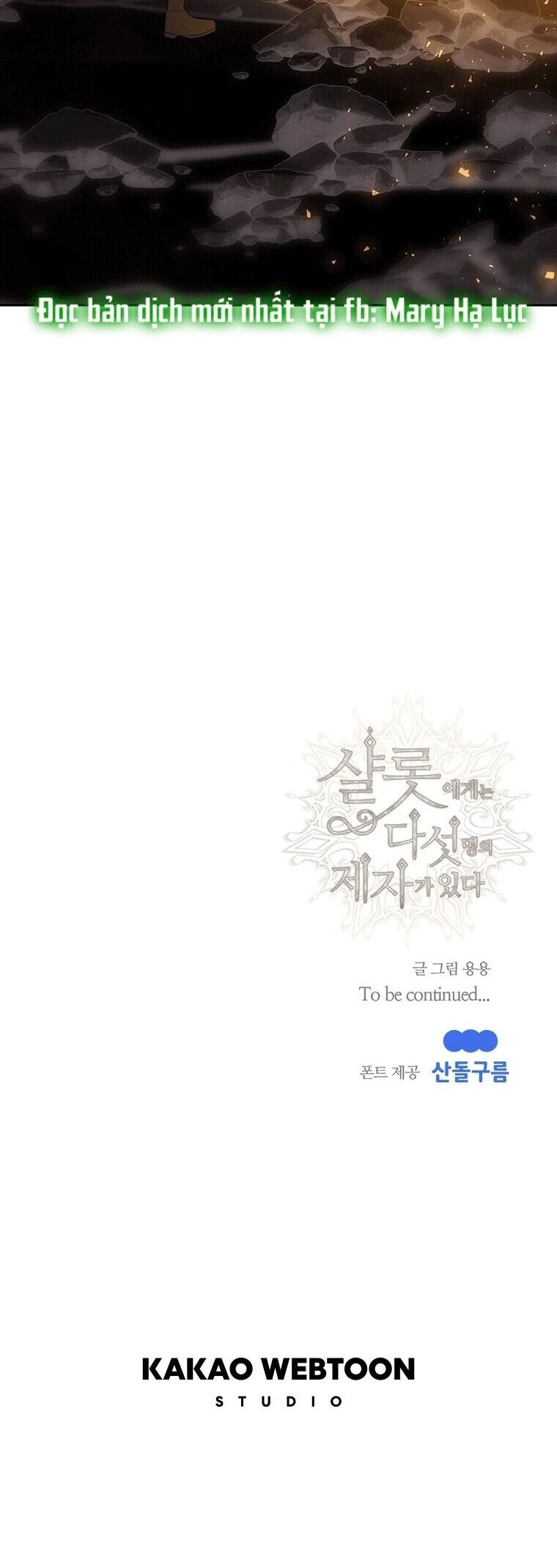 Ngũ Đại Đồ Đệ Của Charlotte Chapter 176.2 - 29