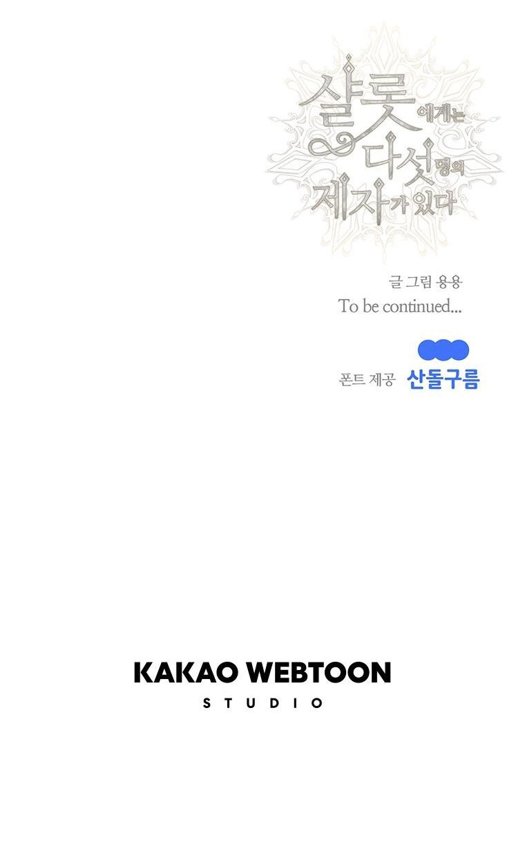 Ngũ Đại Đồ Đệ Của Charlotte Chapter 178.2 - 22