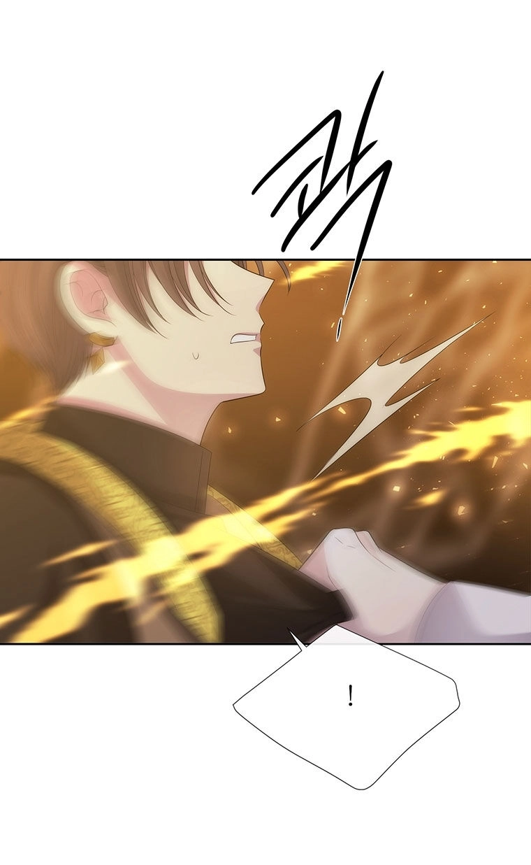 Ngũ Đại Đồ Đệ Của Charlotte Chapter 179.2 - 1