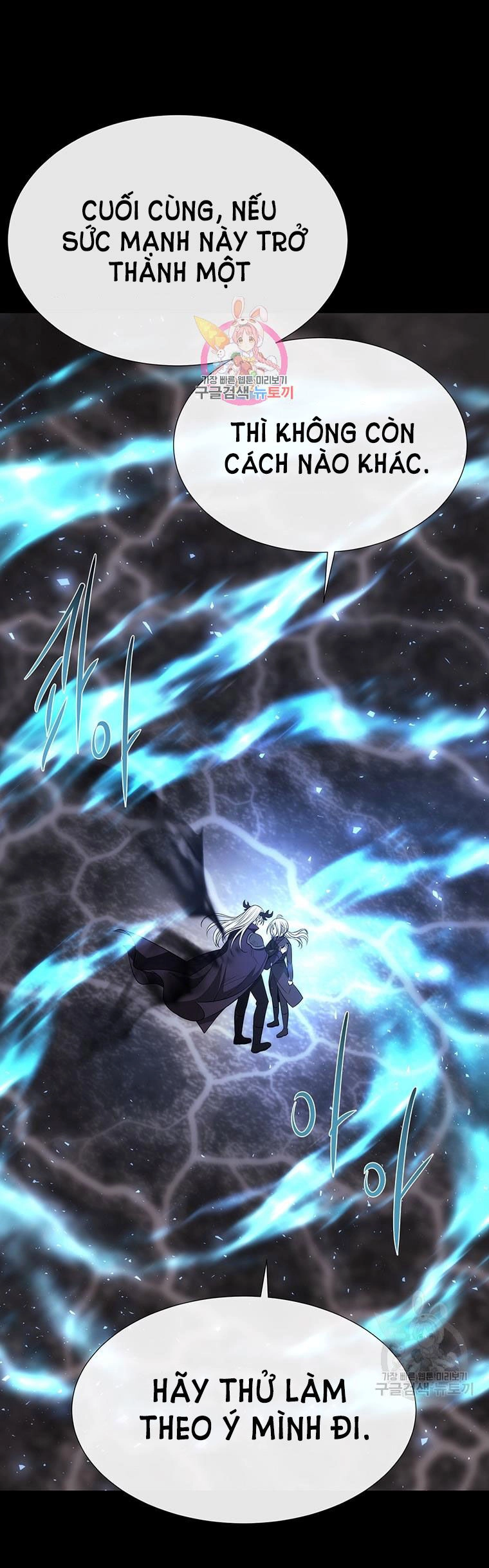 Ngũ Đại Đồ Đệ Của Charlotte Chapter 180.1 - 1