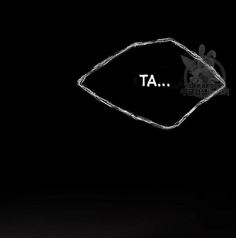 Ngũ Đại Đồ Đệ Của Charlotte Chapter 180.1 - 4