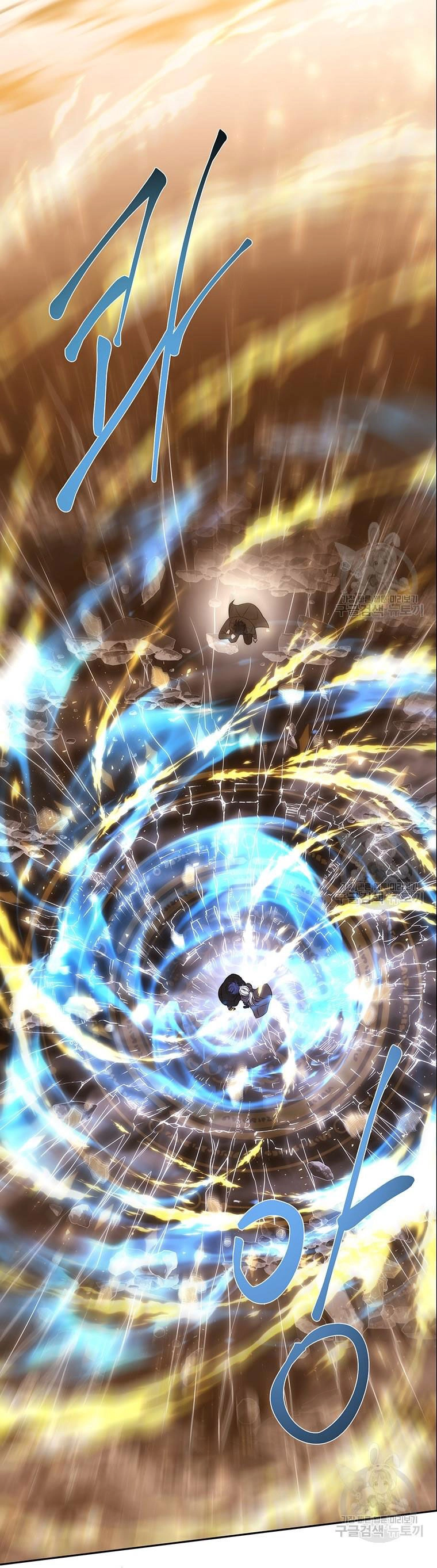 Ngũ Đại Đồ Đệ Của Charlotte Chapter 180.1 - 6