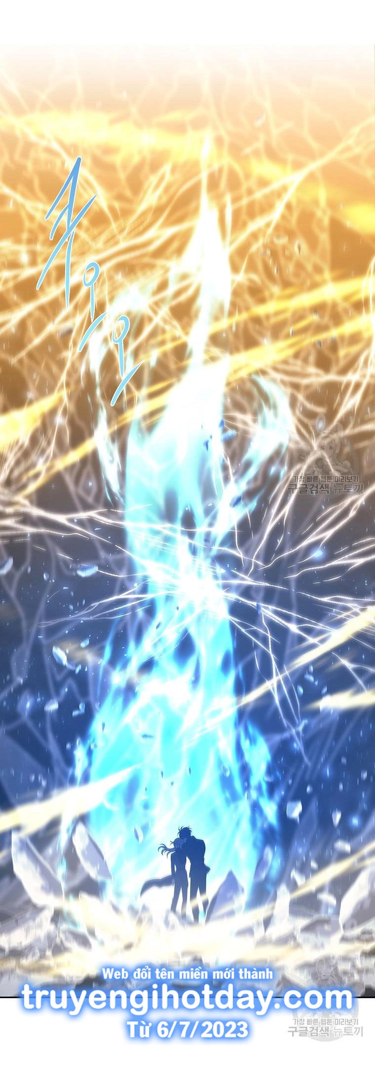 Ngũ Đại Đồ Đệ Của Charlotte Chapter 180.1 - 9