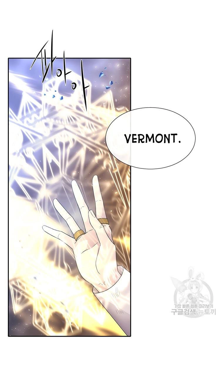 Ngũ Đại Đồ Đệ Của Charlotte Chapter 180.1 - 11