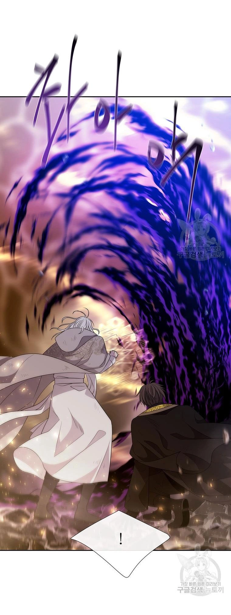 Ngũ Đại Đồ Đệ Của Charlotte Chapter 180.1 - 14