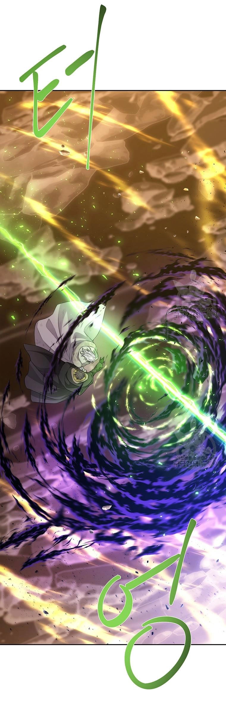 Ngũ Đại Đồ Đệ Của Charlotte Chapter 180.1 - 16