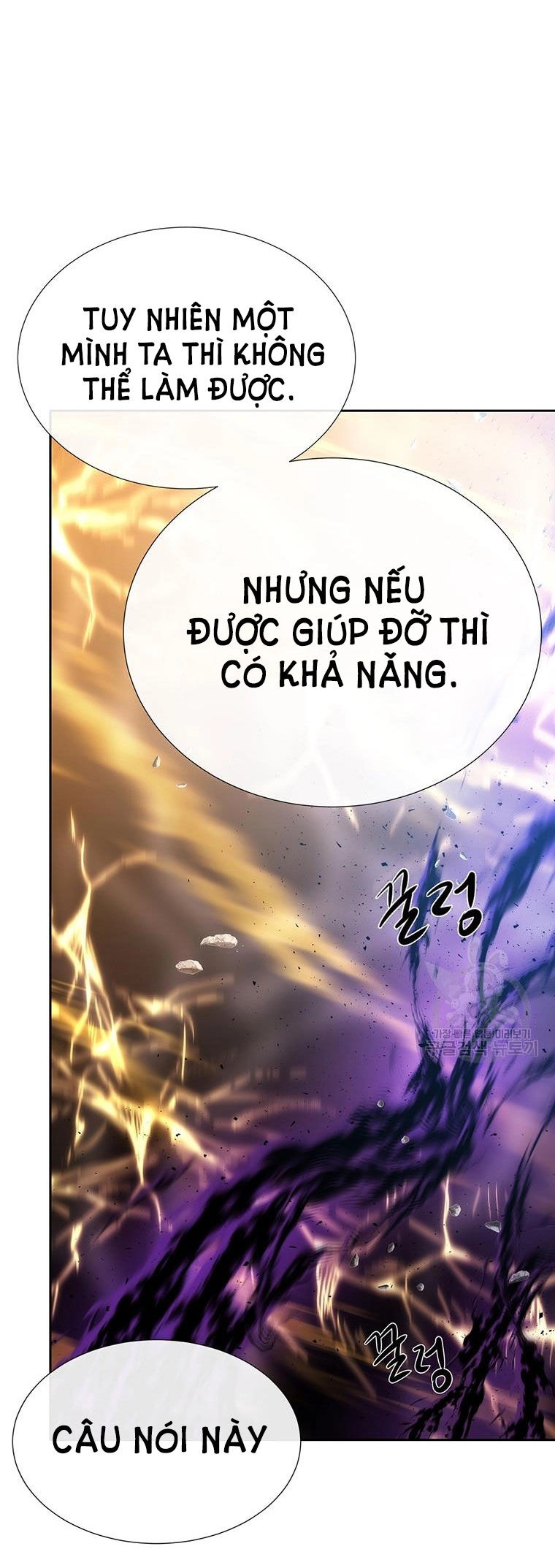 Ngũ Đại Đồ Đệ Của Charlotte Chapter 180.1 - 21