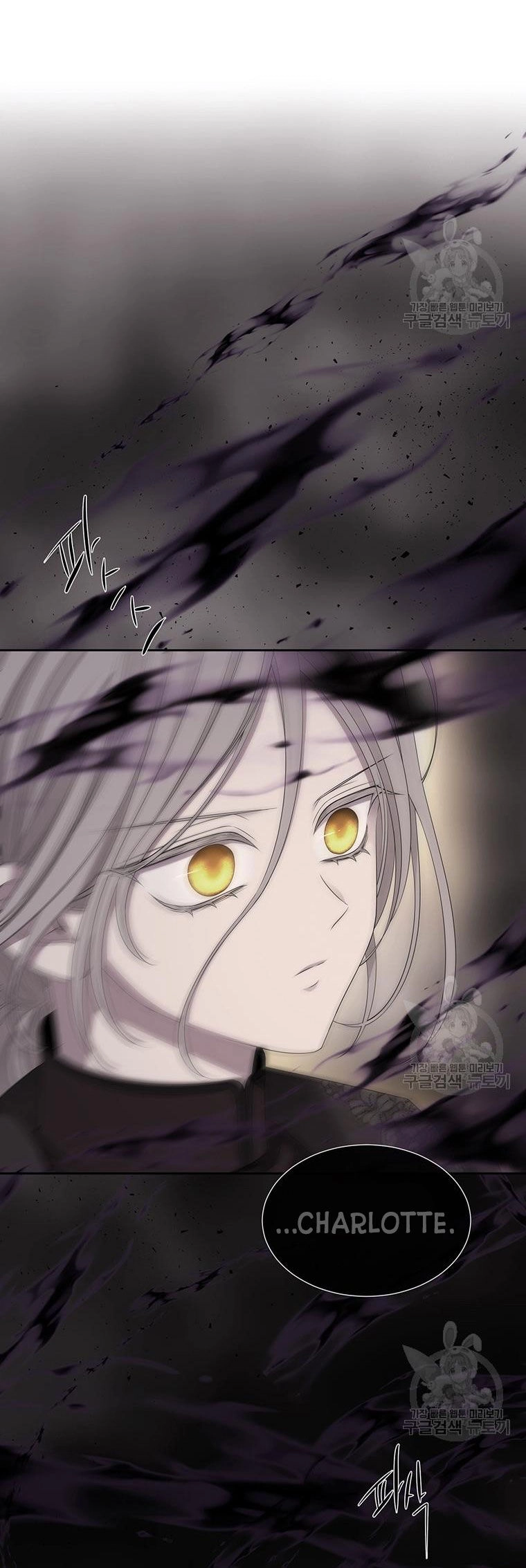 Ngũ Đại Đồ Đệ Của Charlotte Chapter 180.2 - 1