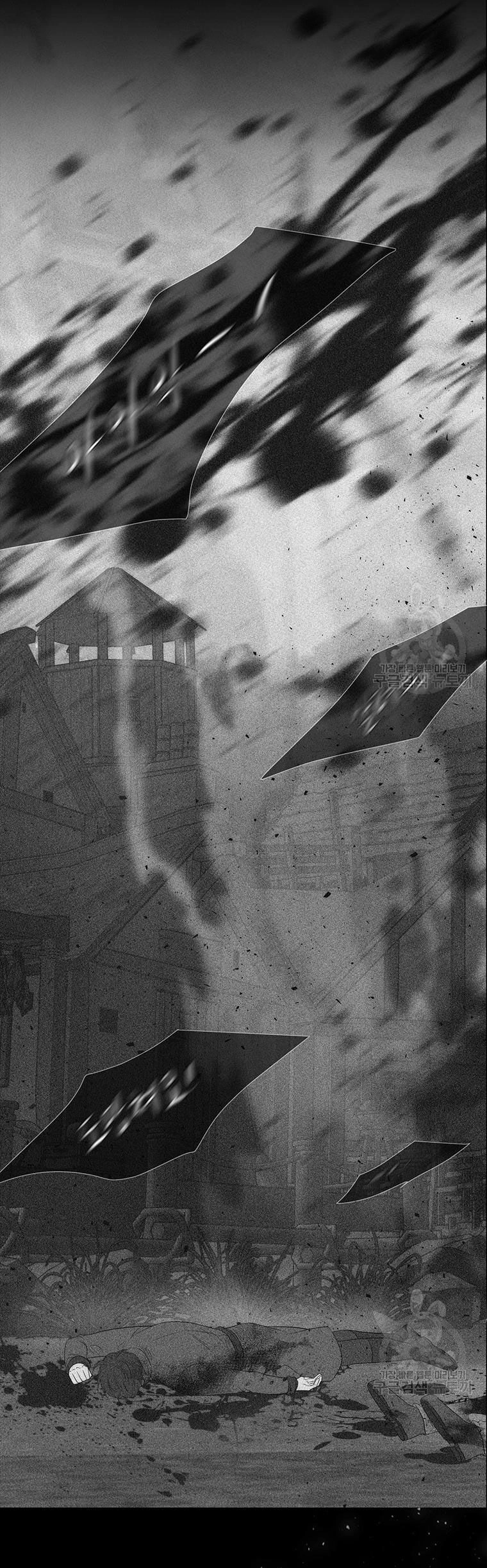 Ngũ Đại Đồ Đệ Của Charlotte Chapter 180.2 - 6