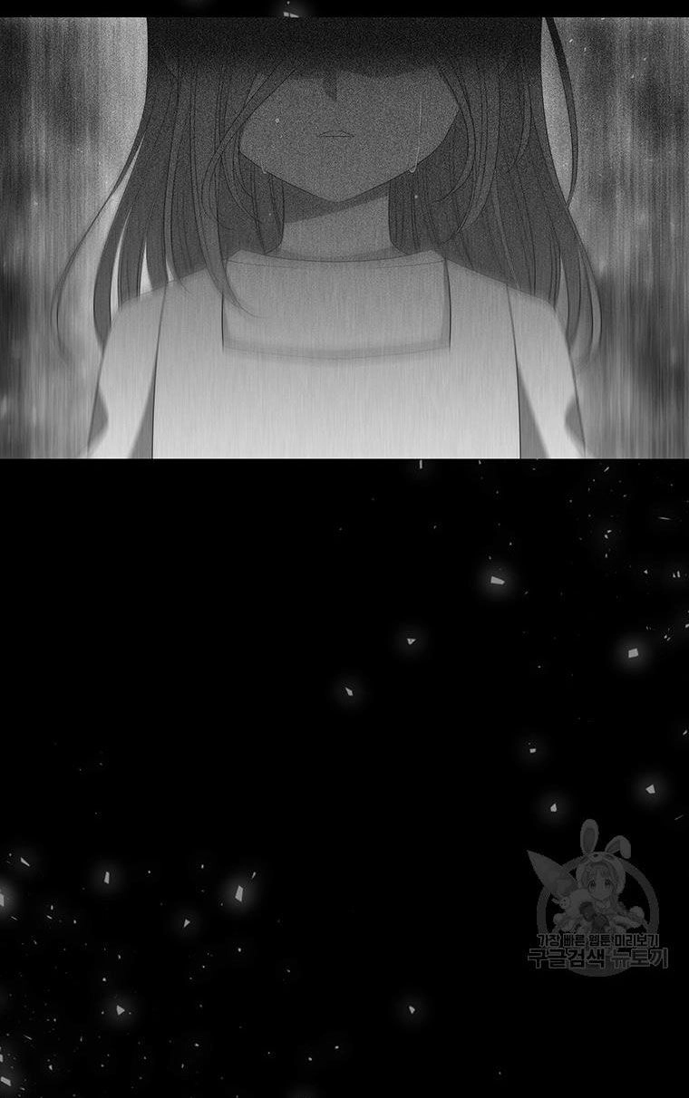 Ngũ Đại Đồ Đệ Của Charlotte Chapter 180.2 - 10