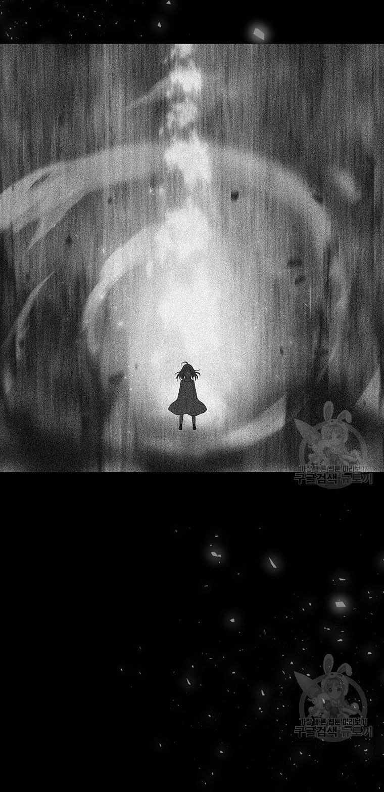 Ngũ Đại Đồ Đệ Của Charlotte Chapter 180.2 - 11