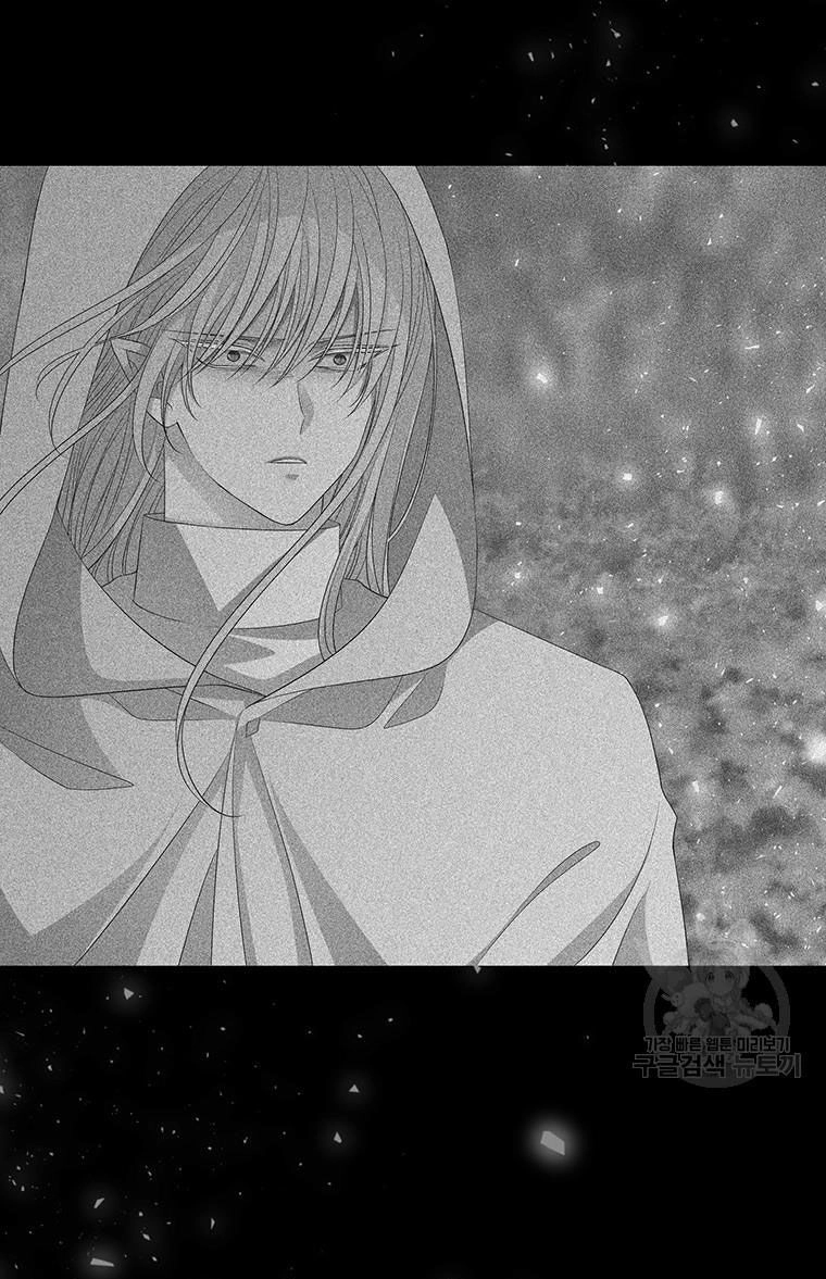 Ngũ Đại Đồ Đệ Của Charlotte Chapter 180.2 - 12