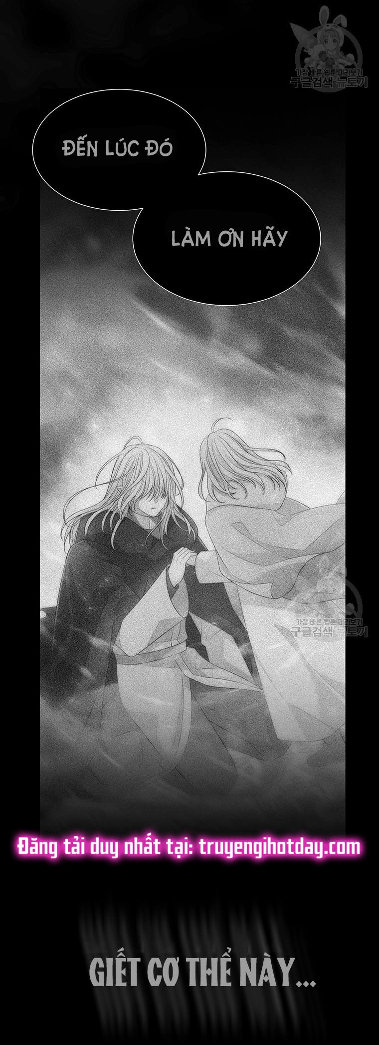 Ngũ Đại Đồ Đệ Của Charlotte Chapter 180.2 - 17