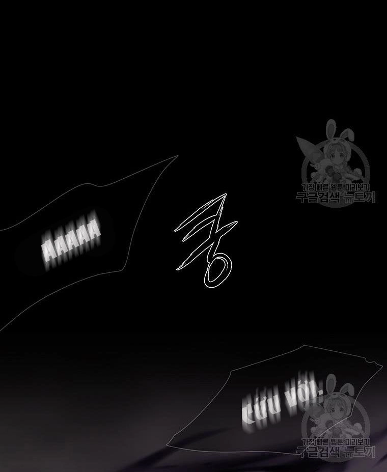 Ngũ Đại Đồ Đệ Của Charlotte Chapter 180.2 - 19