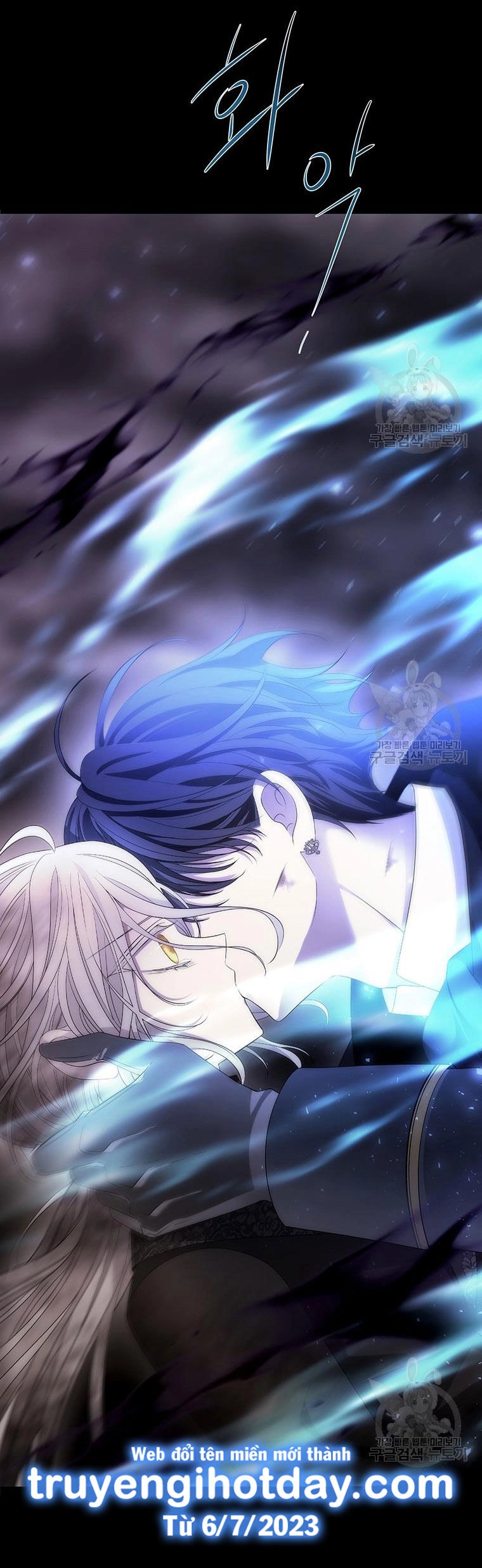 Ngũ Đại Đồ Đệ Của Charlotte Chapter 180.2 - 26