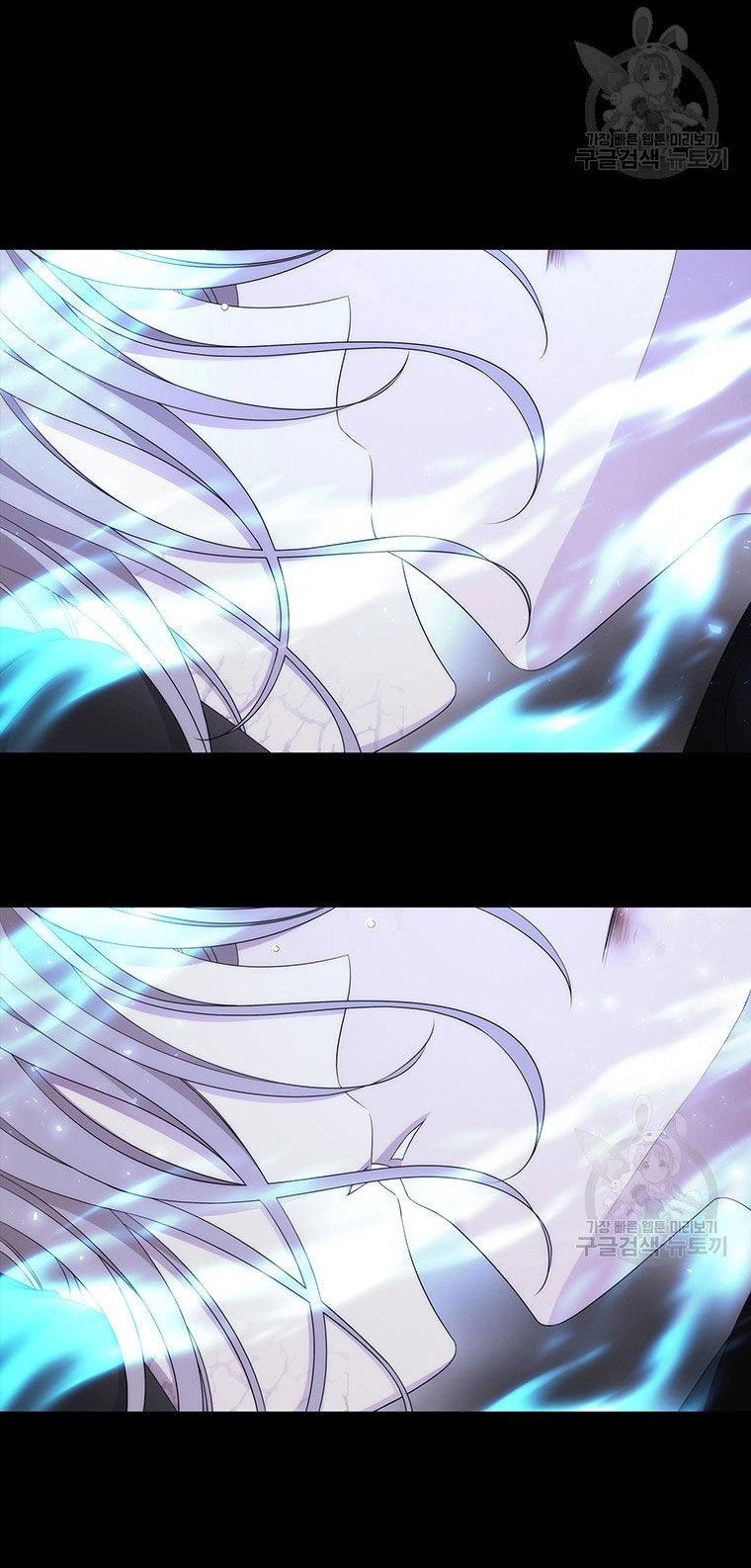 Ngũ Đại Đồ Đệ Của Charlotte Chapter 181.1 - 3