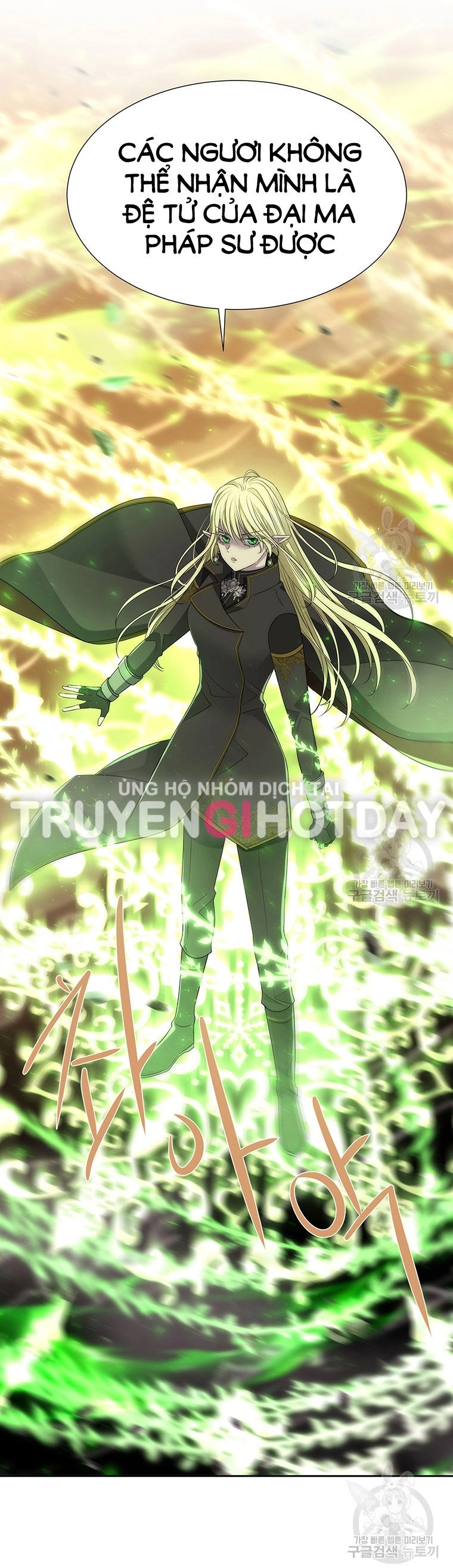 Ngũ Đại Đồ Đệ Của Charlotte Chapter 181.2 - 9