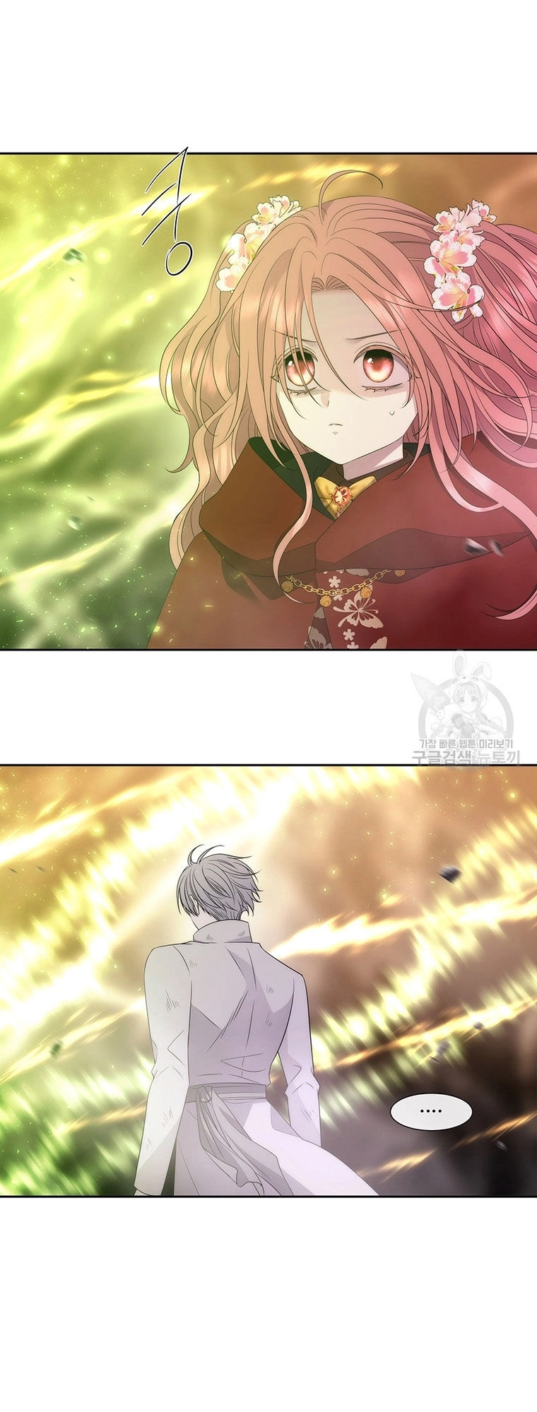 Ngũ Đại Đồ Đệ Của Charlotte Chapter 181.2 - 10