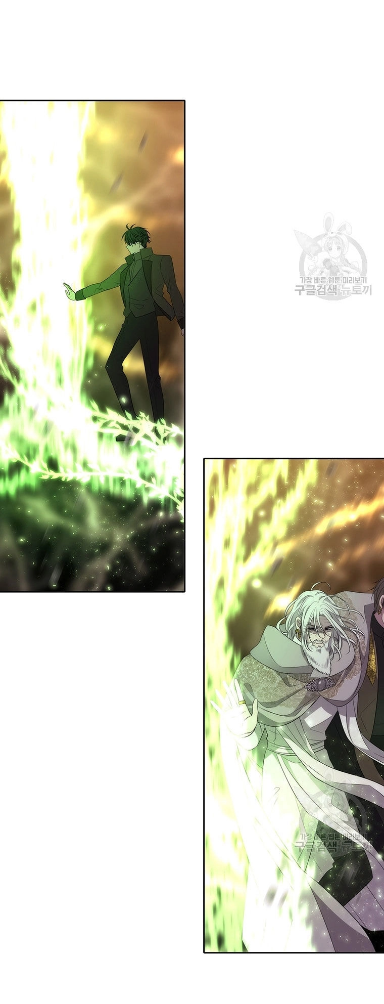 Ngũ Đại Đồ Đệ Của Charlotte Chapter 181.2 - 15