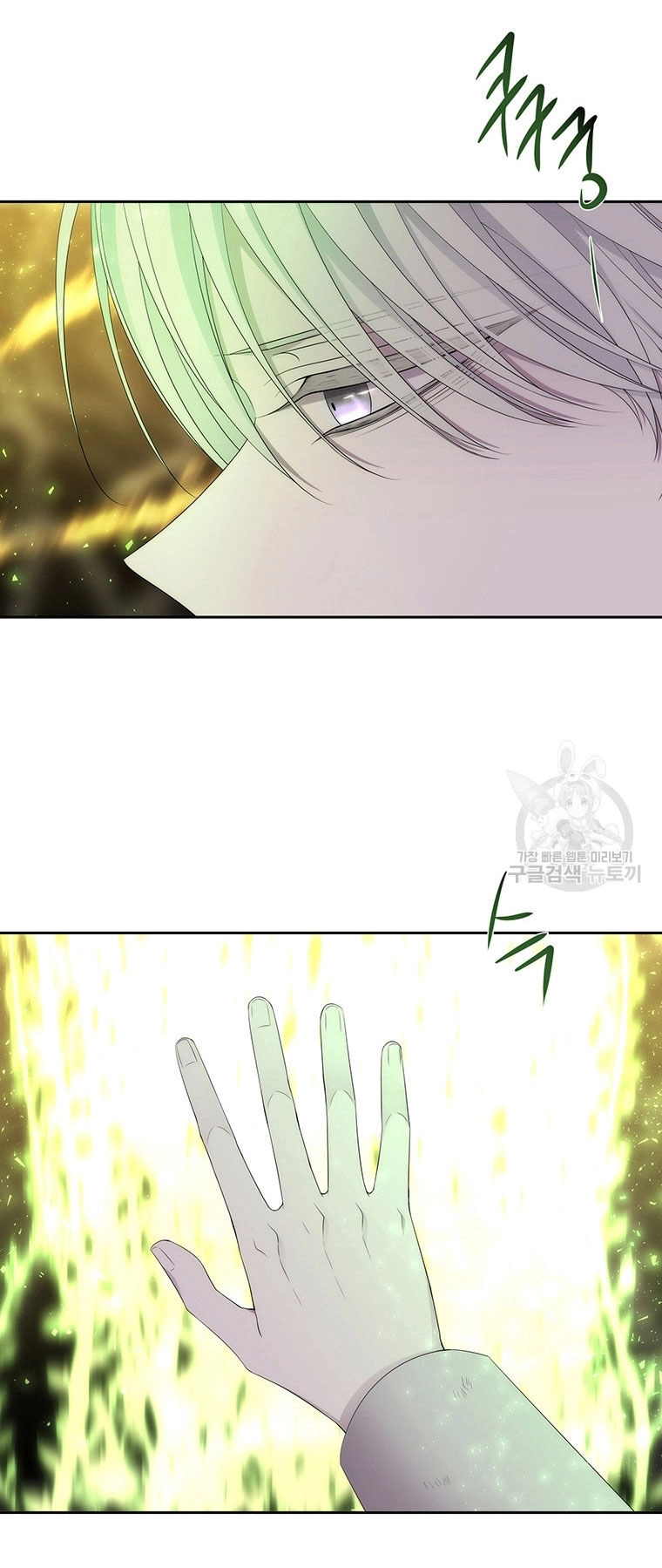 Ngũ Đại Đồ Đệ Của Charlotte Chapter 181.2 - 17