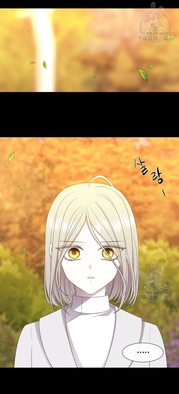 Ngũ Đại Đồ Đệ Của Charlotte Chapter 181.2 - 20