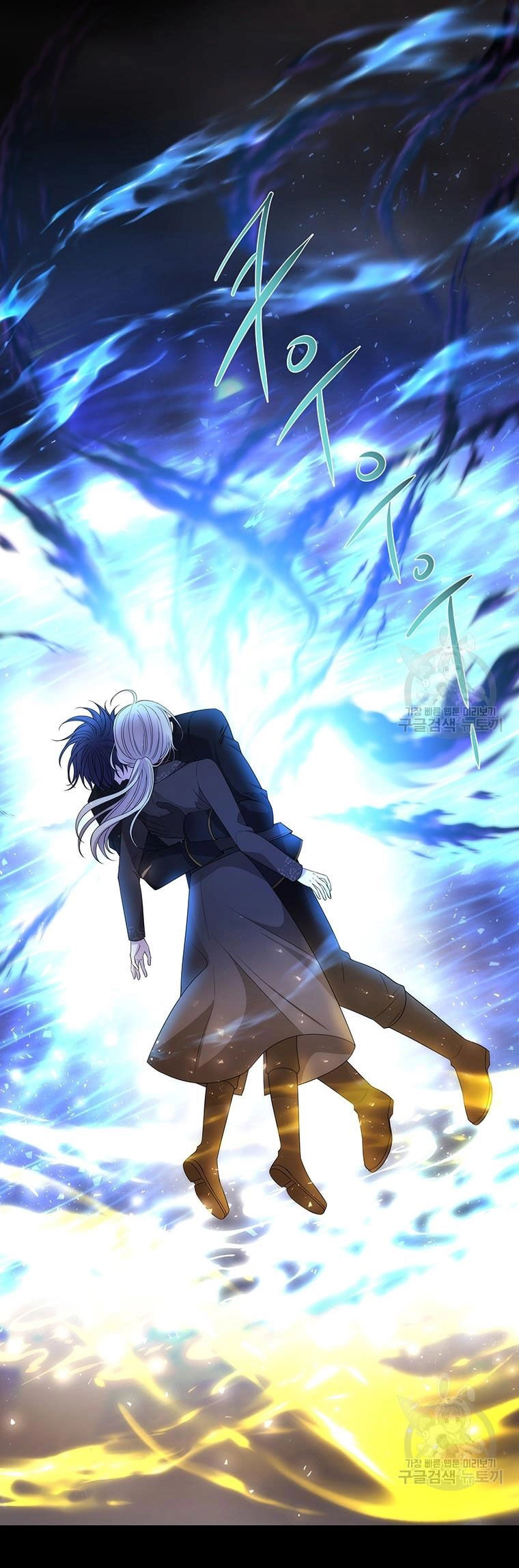 Ngũ Đại Đồ Đệ Của Charlotte Chapter 182.1 - 19