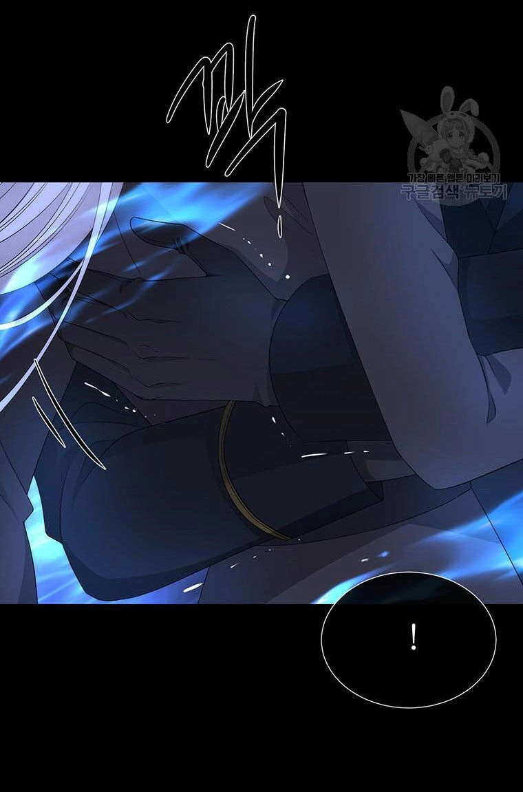 Ngũ Đại Đồ Đệ Của Charlotte Chapter 182.1 - 21