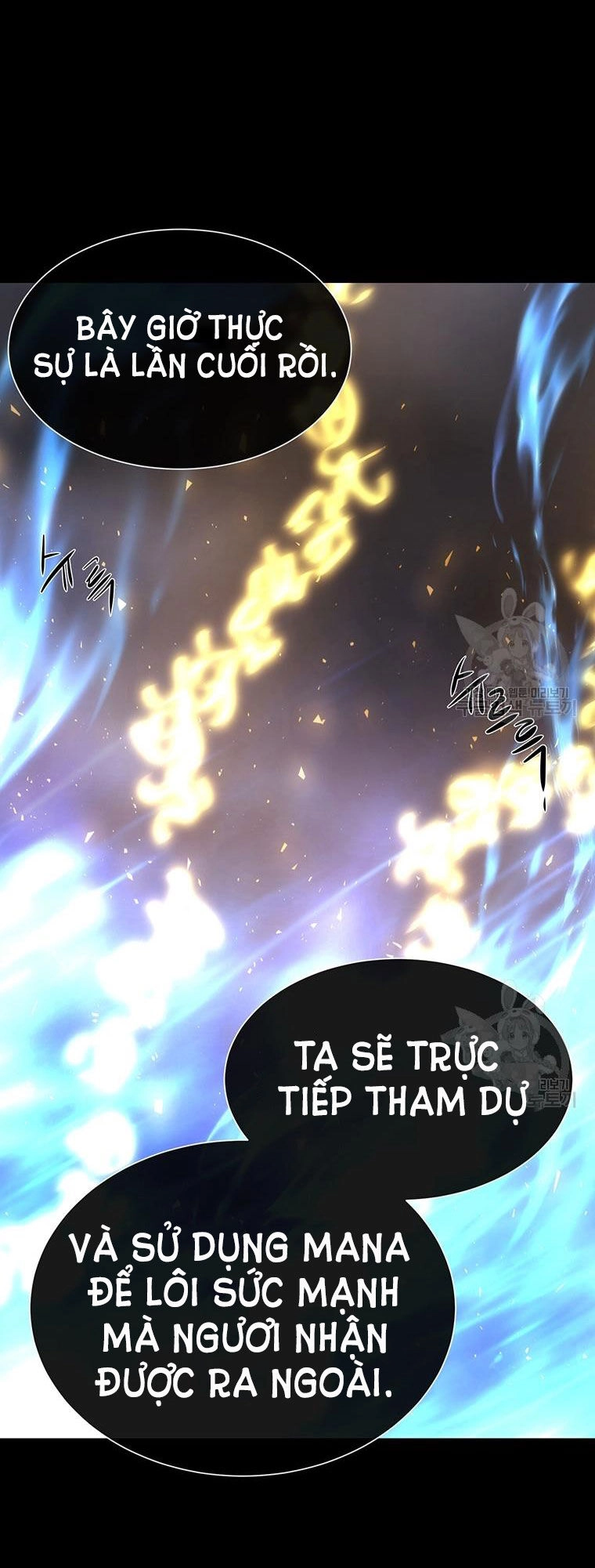 Ngũ Đại Đồ Đệ Của Charlotte Chapter 182.1 - 32