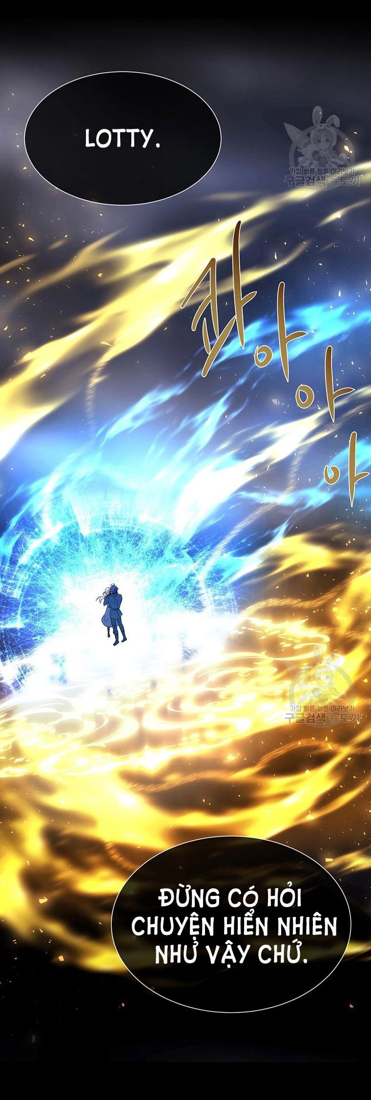 Ngũ Đại Đồ Đệ Của Charlotte Chapter 182.2 - 1