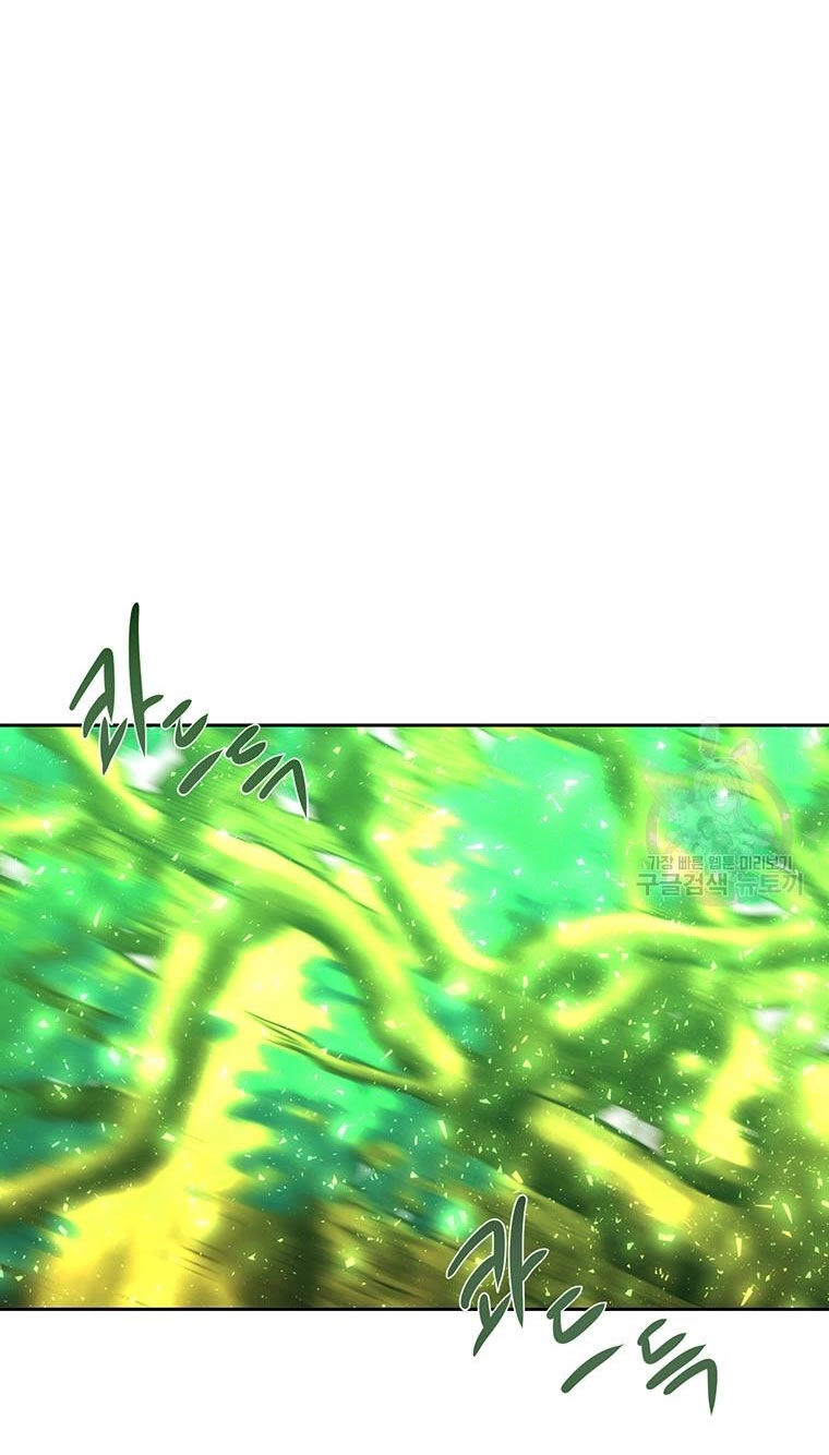 Ngũ Đại Đồ Đệ Của Charlotte Chapter 182.2 - 7