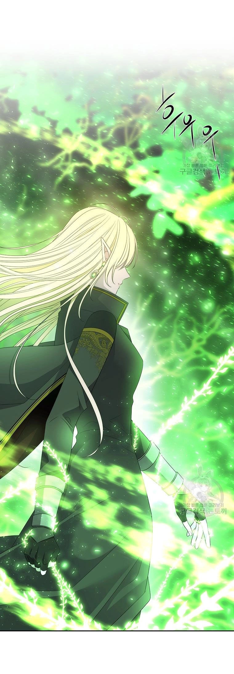 Ngũ Đại Đồ Đệ Của Charlotte Chapter 182.2 - 9