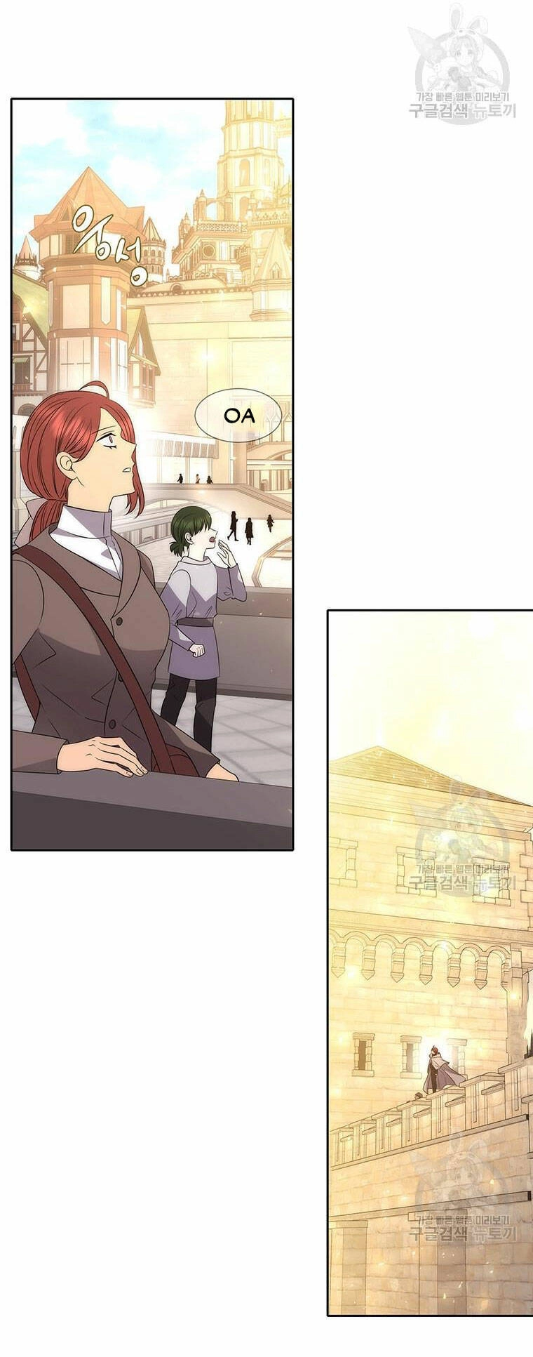 Ngũ Đại Đồ Đệ Của Charlotte Chapter 183.1 - 4