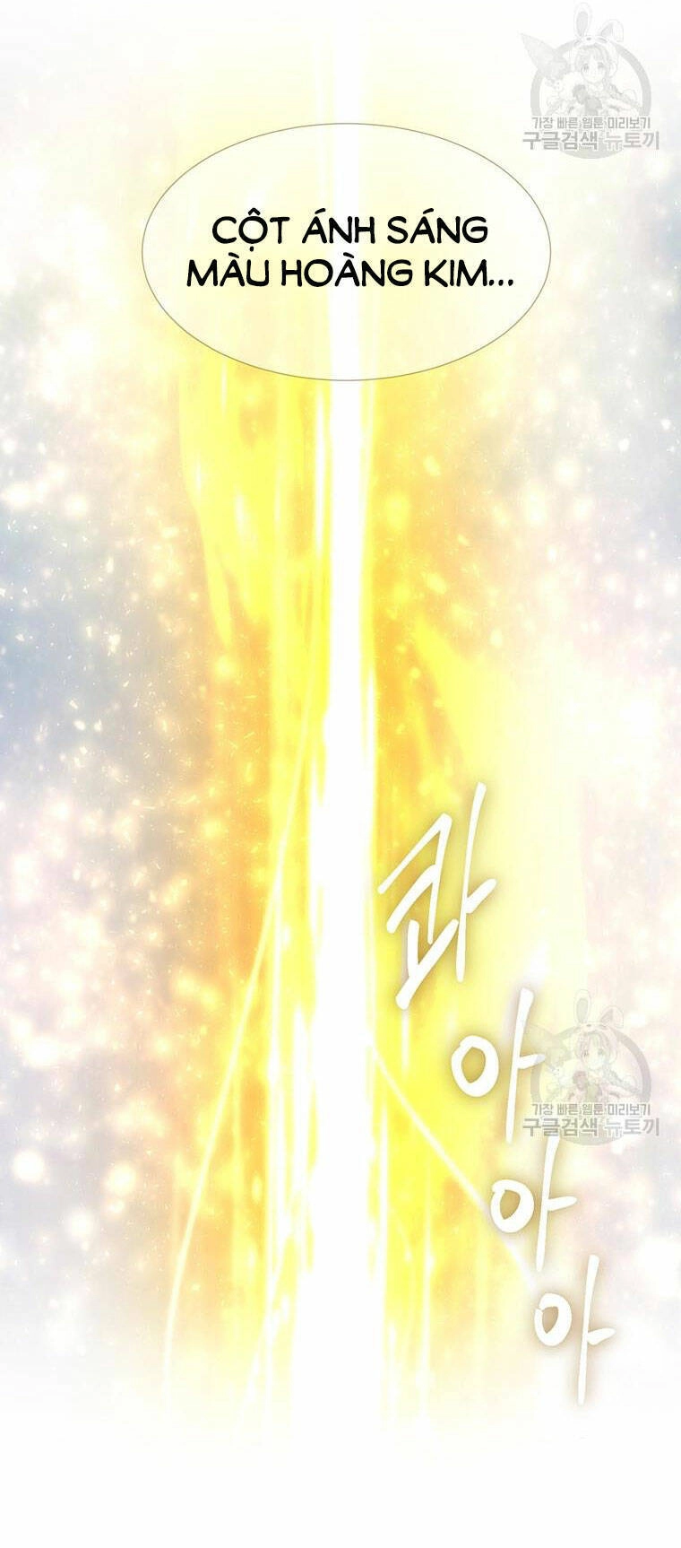 Ngũ Đại Đồ Đệ Của Charlotte Chapter 183.1 - 8