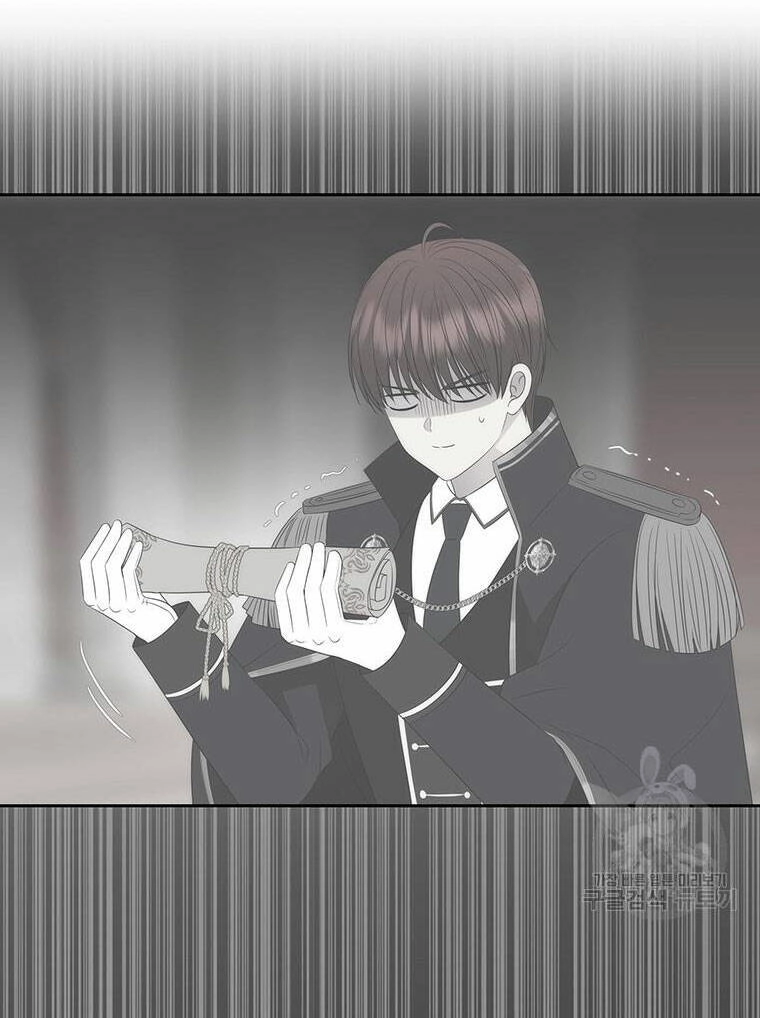 Ngũ Đại Đồ Đệ Của Charlotte Chapter 183.1 - 15