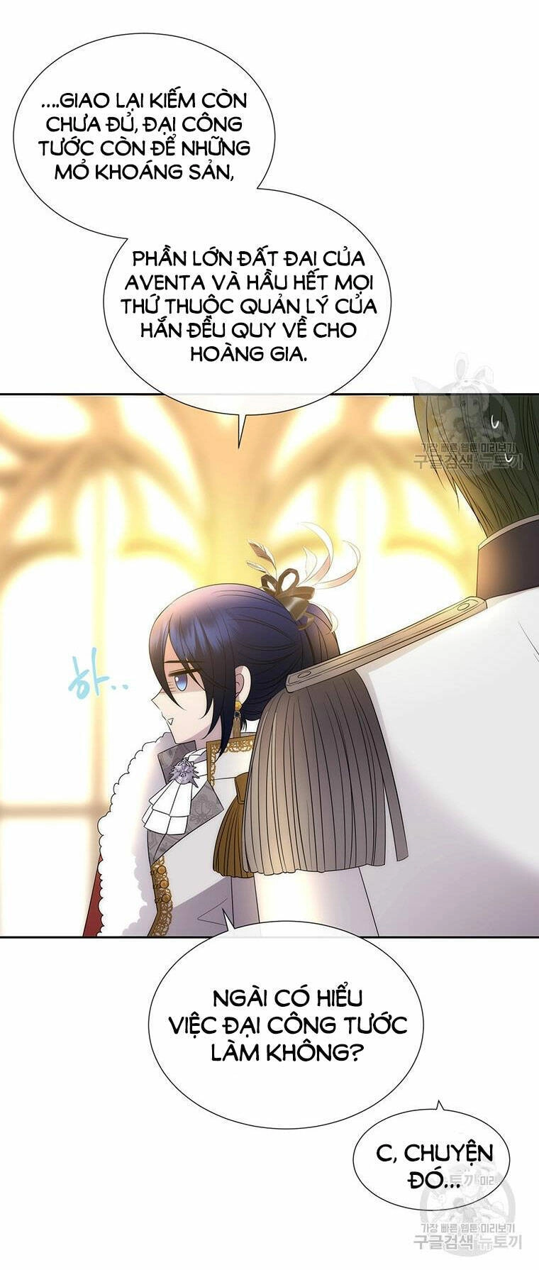 Ngũ Đại Đồ Đệ Của Charlotte Chapter 183.1 - 18