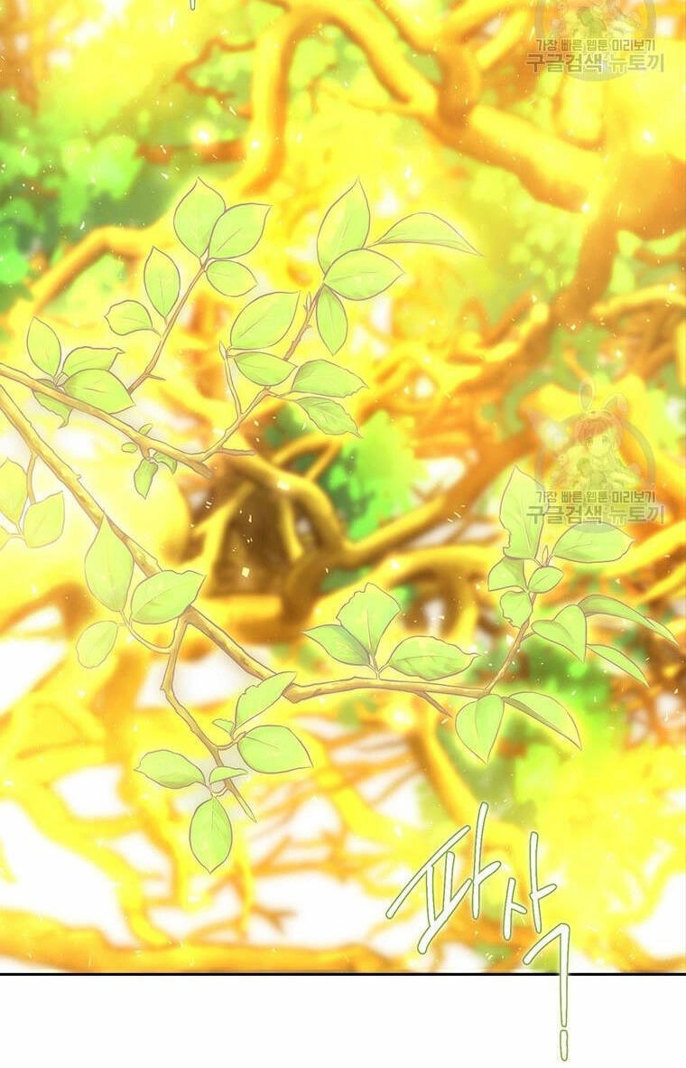 Ngũ Đại Đồ Đệ Của Charlotte Chapter 183.1 - 22