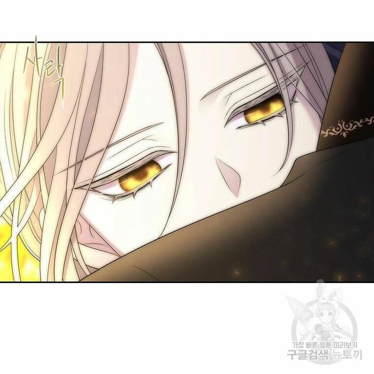 Ngũ Đại Đồ Đệ Của Charlotte Chapter 183.1 - 24