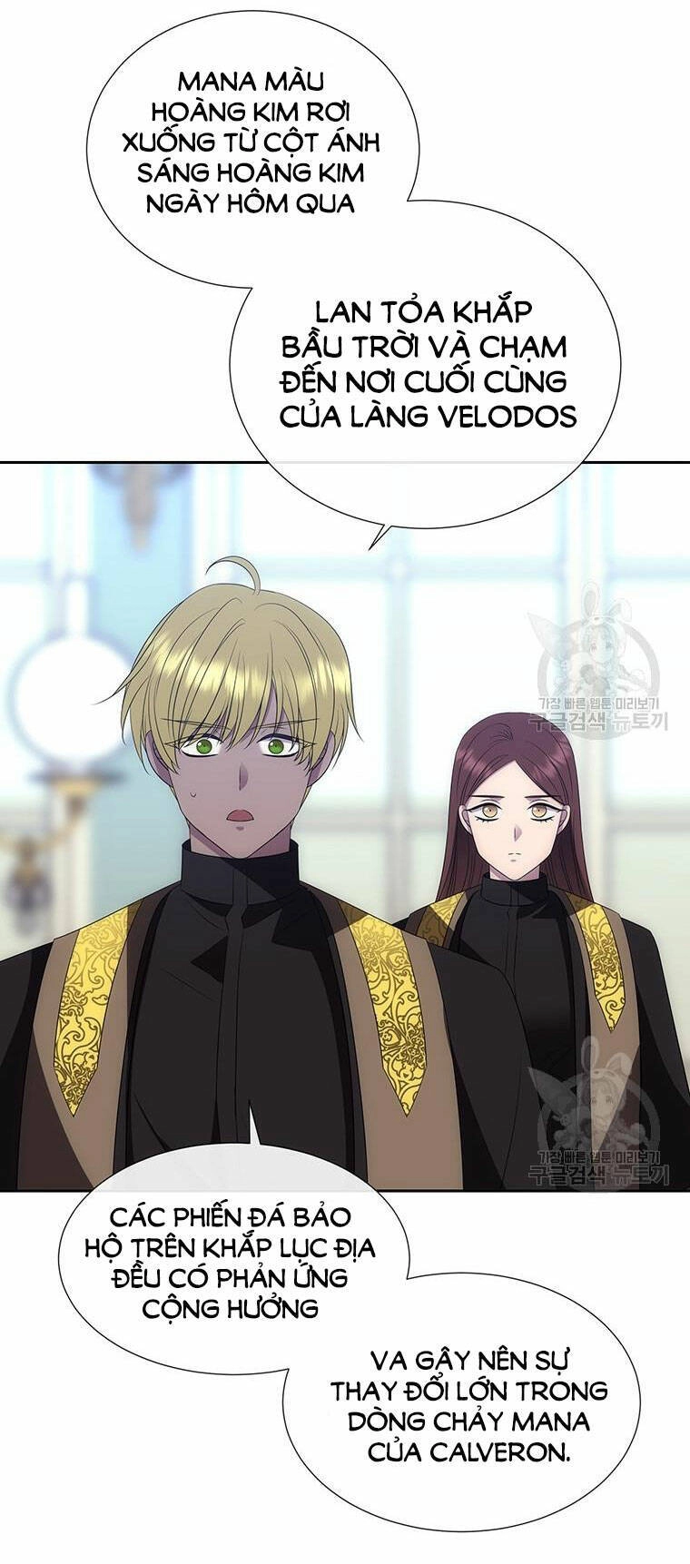 Ngũ Đại Đồ Đệ Của Charlotte Chapter 183.2 - 11