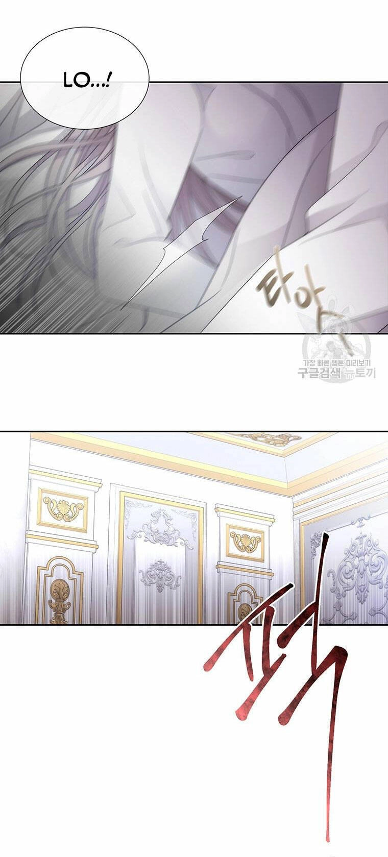 Ngũ Đại Đồ Đệ Của Charlotte Chapter 184.1 - 7