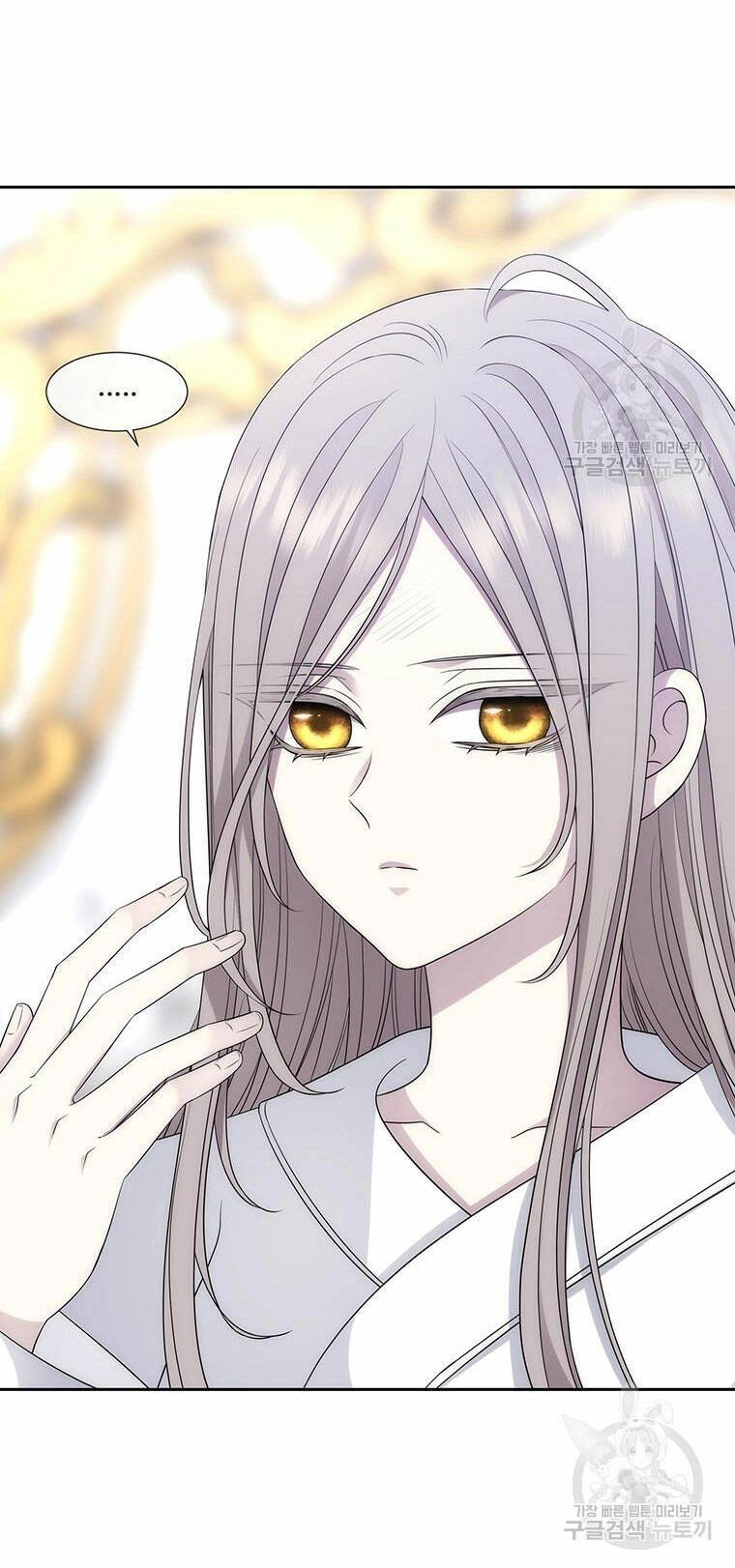 Ngũ Đại Đồ Đệ Của Charlotte Chapter 184.1 - 11